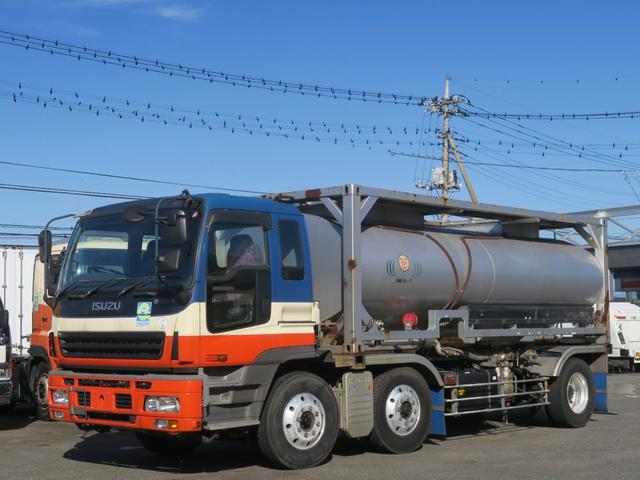 　タンクコンテナ車　サンマシ　１２ＫＬ　２室　ステンレス製　保温２重タンク　２方配管　ポンプ付　タンク書類なし　６速　３３０馬力