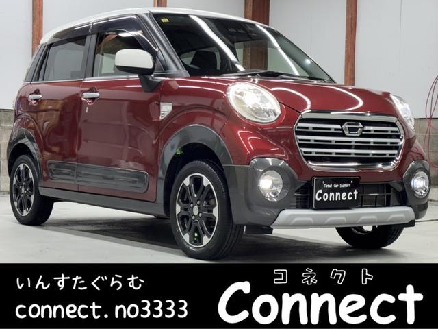 アクティバＧ　リミテッド　ＳＡＩＩＩ　全周囲カメラ　両席シートヒーター　ＢＴナビ