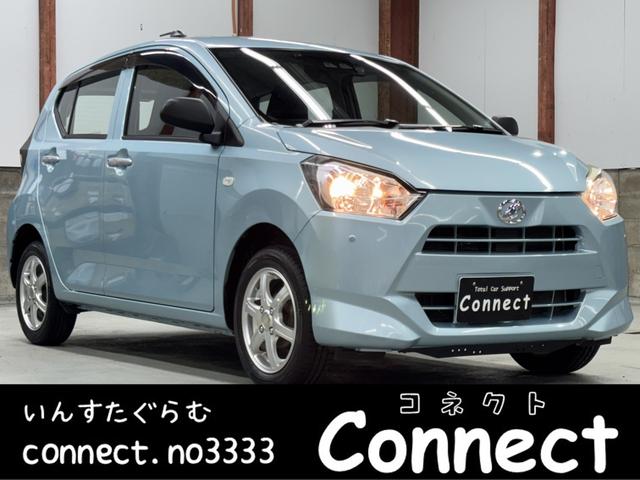 ミライース(ダイハツ) Ｌ　ＳＡＩＩＩ　ナビ　ＥＴＣ　キーレス　アルミホイール 中古車画像