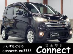 デイズ ハイウェイスター X ナビ Bカメ シートヒータ ETC 中古車画像