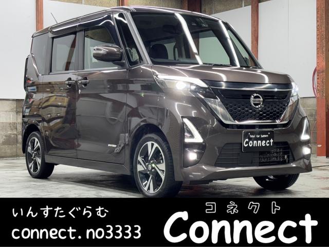 ルークス ハイウェイスター　Ｇターボプロパイロットエディション　純正デカナビ　全周囲カメラ　両席シートヒーター　両側パワスラ（1枚目）