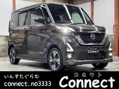 ルークス ハイウェイスター Gターボプロパイロットエディション 純正デカナビ 全周囲カメラ 両席シートヒーター 両側パワスラ 中古車画像