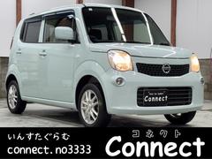 モコ S ナビ テレビ キーレス 中古車画像