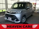 トール Ｘ　ＳＡＩＩＩ　自社保証　関東仕入　４ＷＤ　片側電動スライドドア　オートライト　オートハイビーム　スマートアシスト　アイドリングストップ　電動格納ミラー　横滑り防止装置　クリアランスソナー　アクセル踏み間違い防止装置（1枚目）