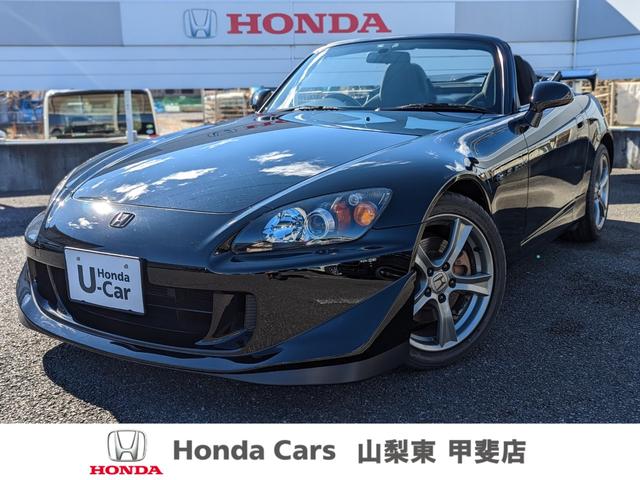 Ｓ２０００ タイプＳ　６速ＭＴ　２２００ｃｃ　タイプＳ専用エアロ・アルミシフトノブ・足まわり・アルミホイール・シート　盗難防止システム　ＥＴＣ　キーレスエントリー　横滑り防止装置　衝突安全ボディ　パワーウインドウ　禁煙車（1枚目）