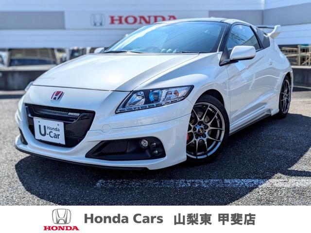 ホンダ ＣＲ－Ｚ αマスターレーベル ６速ＭＴ ＨＫＳスパーチャージャーキット装着車 ＢＢＳアルミホイールの中古車｜グーネット中古車