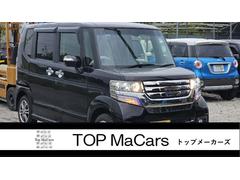 ホンダ　Ｎ−ＢＯＸカスタム　Ｇ　Ａパッケージ　パワースライドドア　バックカメラ