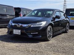 アコードハイブリッド EX ナビバックカメラ 関東仕入 サンルーフ ETC レザーシート 中古車画像