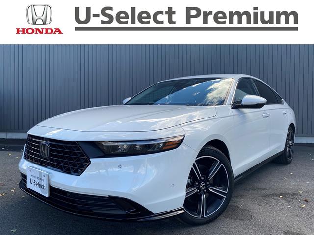 ۥ  塧ȣţ֡ե륻ƥӡﳲڸ֡£