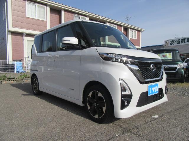 ルークス(日産) ハイウェイスター　Ｘ　ハイブリッド車　全方位カメラ　バックカメラ　ナビ　スマートアシスト 中古車画像