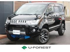 デリカD:5 D パワーパッケージ 公認リフトアップ カヤバショック ロードハウススプリング ハイマックスマフラー 後席モニター オーバーフェンダー 社外バックランプ シートヒーター 両側パワスラ 切替4WD 1オーナー 前ナンバー静岡 中古車画像