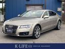 AUDI A7 SPORTBACK