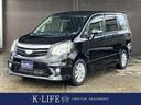 トヨタ ノア Ｓｉ　４ＷＤ　禁煙車　両側スライド　片側電動ドア　...