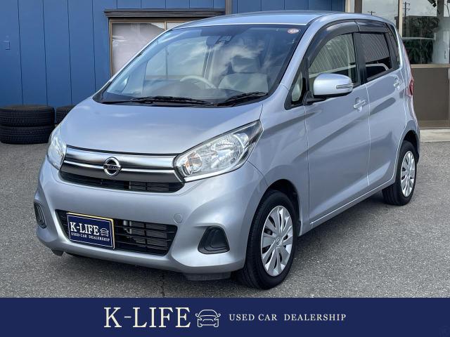 デイズ(日産) Ｘ 中古車画像