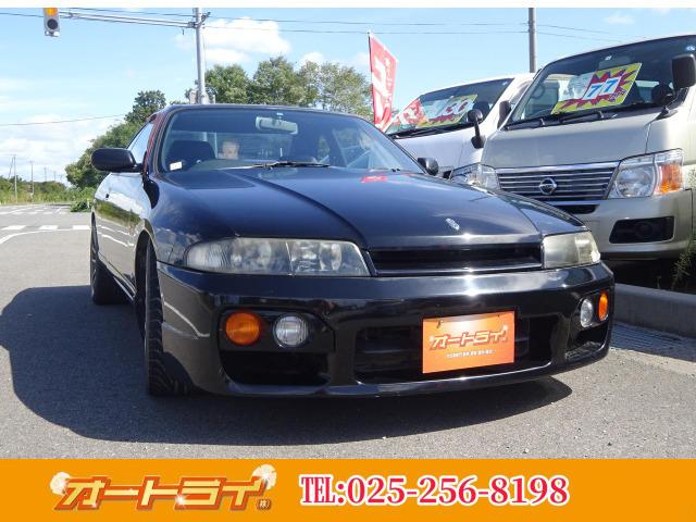 スカイライン(日産) ＧＴＳ２５Ｔ　ＥＮＧＩＮＥ　ＲＢ２５　ＴＵＲＢＯ 中古車画像