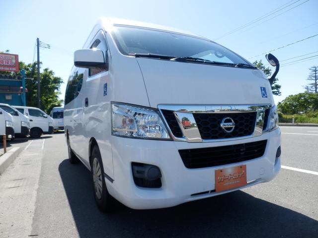 日産 ＮＶ３５０キャラバンバン