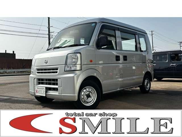 日産 ＮＶ１００クリッパーバン