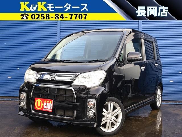 中古車96台】タントエグゼ カスタムRS(ダイハツ) | 40万台から選べる