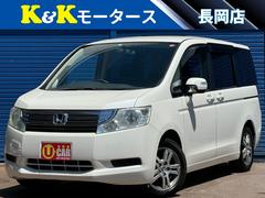 ホンダ　ステップワゴン　Ｇ　Ｌパッケージ　東海仕入　ＨＤＤナビ