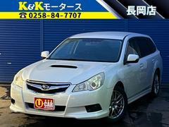 スバル　レガシィツーリングワゴン　２．５ＧＴ　関東仕入　４ＷＤ　ターボ