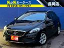 ボルボ Ｖ４０ クロスカントリー　Ｔ５　ＡＷＤ　４ＷＤ　ナ…