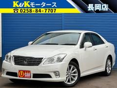 トヨタ　クラウン　ロイヤルサルーンｉ−Ｆｏｕｒ　東海仕入　４ＷＤ　後期