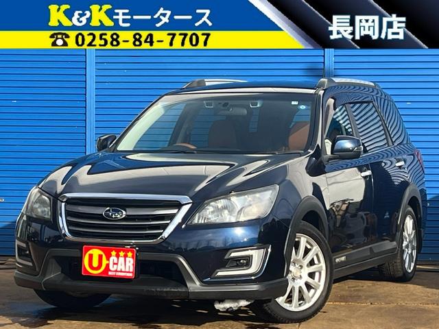 ２．５ｉアイサイト　関東仕入　４ＷＤ　衝突被害軽減ブレーキ　パドルシフト　クルコン　シートヒーター　ルーフレール　パワーシート　オートライト　タイミングチェーン　１７インチＡＷ　ウインカーミラー　ＨＩＤ　フォグ