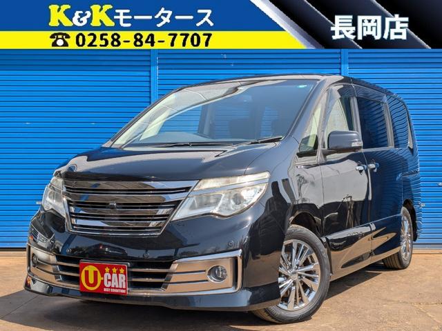 日産 セレナ 2010年モデル ライダー ブラックライン S-HYBRIDの 日産 セレナ 2010年モデル ライダー ブラックライン S-HYBRIDの