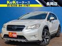 スバル ＸＶハイブリッド ２．０ｉ－Ｌ　アイサイト　４ＷＤ　社外...