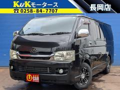 ハイエースバン ロングスーパーGL 4WD ディーゼルターボ タイミングベルト交換済 ナビ TV バックカメラ フリップダウンモニター ETC キーレス LEDヘッドライト オートライト LED ドアバイザー 社外15インチAW 中古車画像