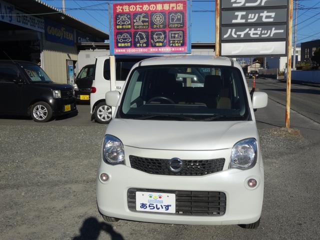 ���R(���Y) �r�@�A�C�h�����O�X�g�b�v ���Îԉ摜