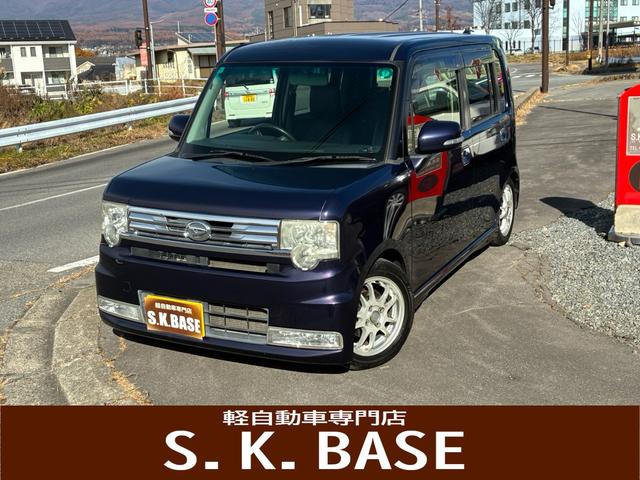 数ある販売店の中当店を選んで頂きありがとうございます カーローン各種保険、板金、車検受付しております。お気軽にご相談ください。