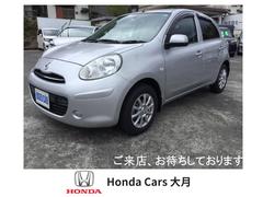 日産　マーチ　ボレロ