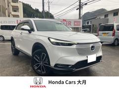 ヴェゼル e:HEV Z 盗難防止装置 衝突安全ボディ スマ-トキ- アクティブクルーズ Pセンサー サイドエアバッグ フルオートエアコン 横滑り防止 キーフリーシステム 4WD車 LEDヘッドライト オートライト ABS 中古車画像