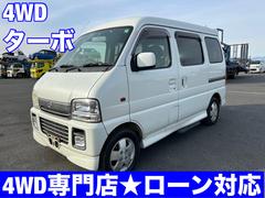 エブリイワゴン DA62Wの中古車を探すなら【グーネット】 エブリイワゴン DA62Wの中古車を探すなら【グーネット】