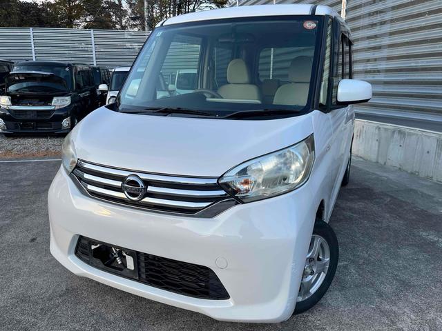 デイズルークス(日産) Ｘ　ＥＴＣ　全周囲カメラ　両側スライド・片側電動　ナビ　スマートキー　アイドリングストップ　電動格納ミラー　ベンチシート　ＣＶＴ　盗難防止システム　ＡＢＳ　ミュージックプレイヤー接続可　アルミホイール 中古車画像