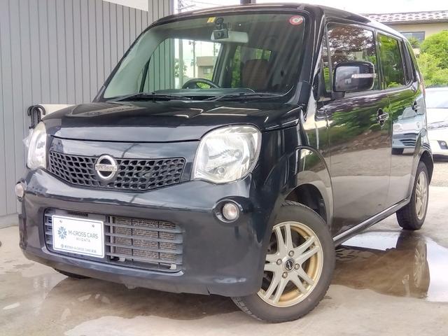 モコ(日産) Ｘ　ＦＯＵＲ 中古車画像