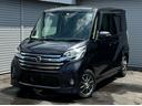 日産 デイズルークス ハイウェイスター　Ｘ　Ｖセレクション＋セー...