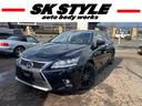 レクサス ＣＴ ＣＴ２００ｈ　バージョンＣ　社外１７インチアルミ...