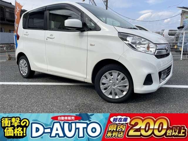 日産 デイズ