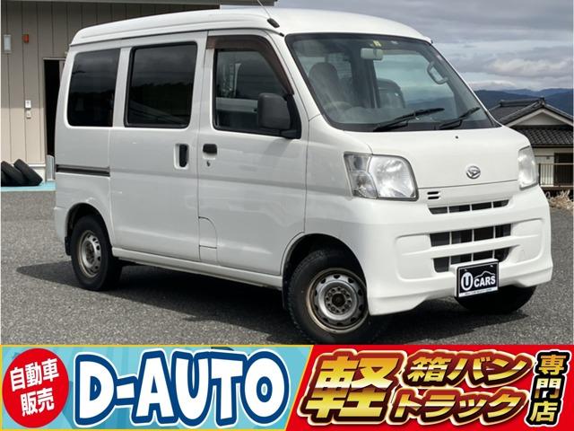 ダイハツ ハイゼットカーゴ ＤＸ　正規ＡＡ仕入れ　４ＷＤ　マニュアル