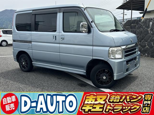 　正規ＡＡ仕入れ★４ＷＤ★オートマ★第三者機関査定済★