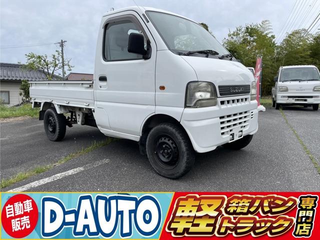 ＫＵスペシャル　正規ＡＡ仕入れ★４ＷＤ★ＡＴ★第三者機関査定済み修復歴なし★実走行★エアコン★オートマ★県内安チャレンジ★車検２年★法定整備★記録簿★軽トラ・軽箱専門店★大量仕入れ大量販売★タイミングチェーン式★