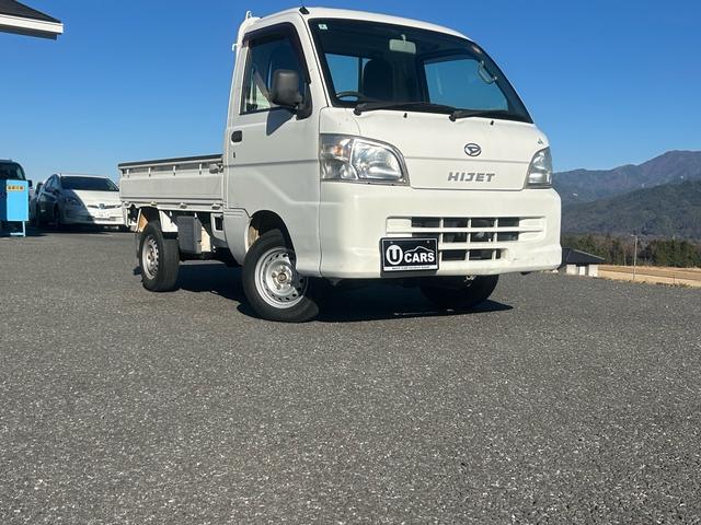 ϥ ϥåȥȥå 󡡥ѥ凉ơڥ롡