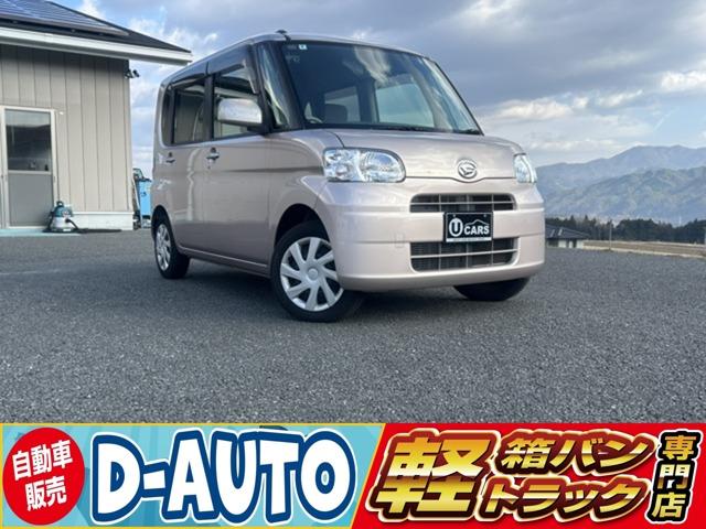 ϥ  ء졡軰ԵغѤߡ