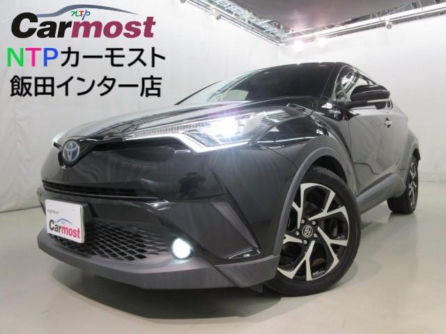 トヨタ Ｃ－ＨＲ Ｇ　ＬＥＤエディション　ＬＥＤヘッドライト　シートヒーター　純正ＳＤナビ　フルセグＴＶ　ＣＤ／ＤＶＤ再生可　Ｂｌｕｅｔｏｏｔｈ接続可　バックモニター　レーダークルーズコントロール　プリクラッシュセーフティー　ＥＴＣ