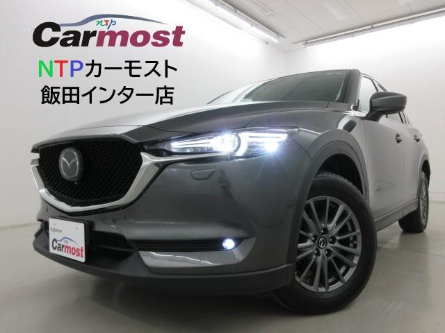 マツダ ＣＸ－５ ＸＤ　Ｌパッケージ　本革シート　４ＷＤ　ディーゼル　シートヒーター　ステアリングヒーター　純正ＳＤナビ　ＣＤ／ＤＶＤ再生可　ＵＳＢ／Ｂｌｕｅｔｏｏｔｈ接続可　バック／アラウンドビューモニター　ドライブレコーダー　ＥＴＣ