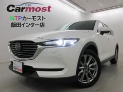 マツダ　ＣＸ−８　ＸＤプロアクティブ　４ＷＤ　おくだけ充電　シートヒーター