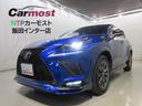 レクサス ＮＸ ＮＸ３００ｈ　クール＆ブライト　本革シート　フル...
