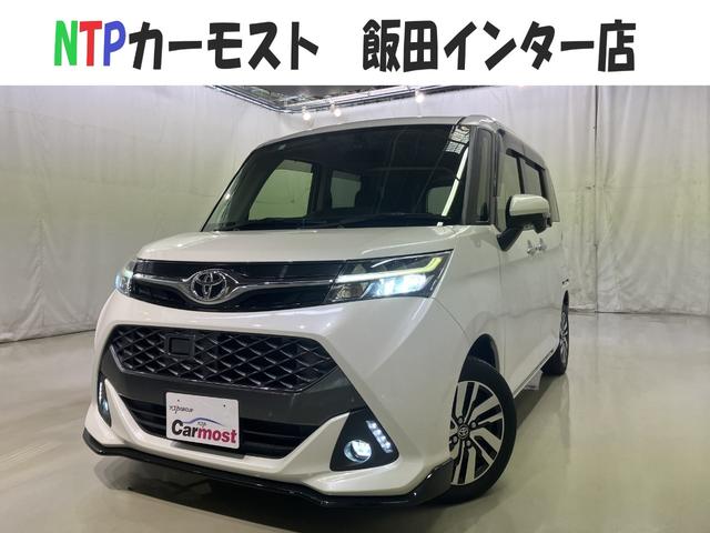 ȥ西  ạ̇̄ţĥإåɥ饤ȡӣĥʥӡե륻ԣ